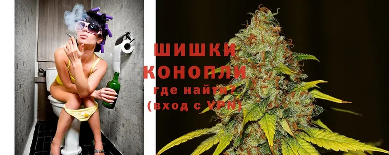 МАРИХУАНА White Widow  площадка наркотические препараты  Лабытнанги 